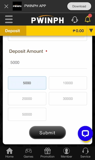Step 2: Please select the deposit amount and click Submit