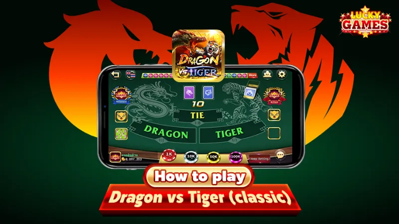 Is it difficult to play Dragon & Tiger at BWINPH?