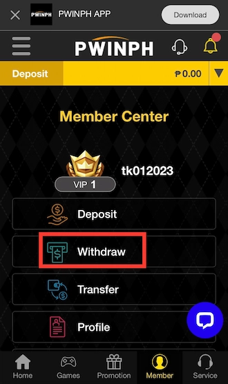 Step 1:  Please access the Withdraw interface
