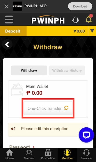 Step 3: Click “One-Click Transfer” to transfer the balance to the main wallet