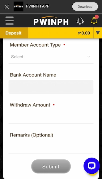 Step 4: Filling in the withdrawal information in the form